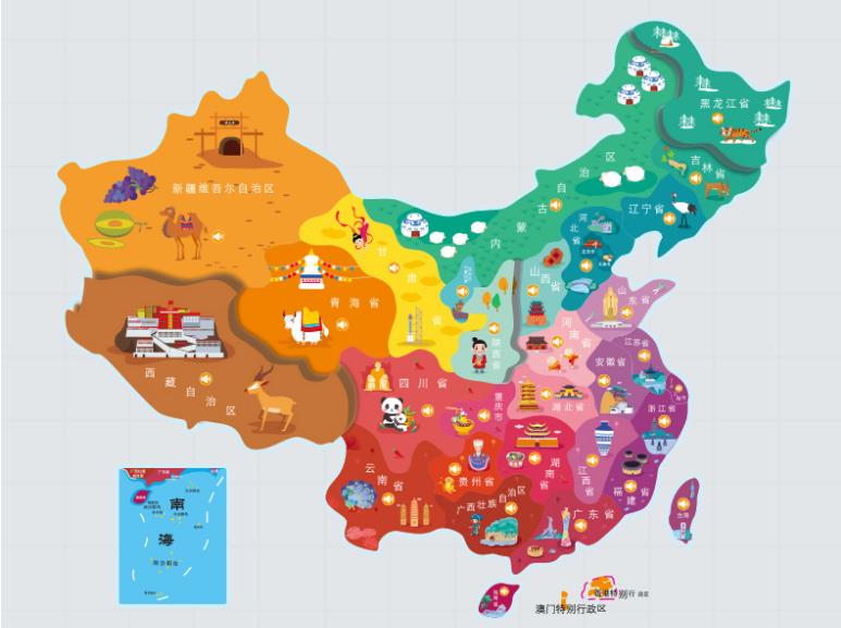 西宁名酒回收.jpg